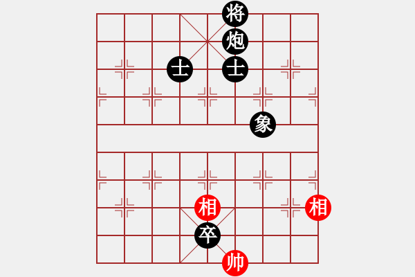 象棋棋譜圖片：閃電戰(zhàn)(月將)-負(fù)-癡兒(日帥) - 步數(shù)：202 