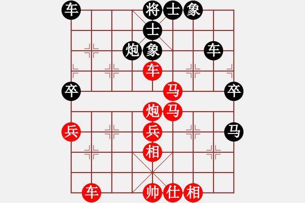 象棋棋譜圖片：中炮巡河車對(duì)屏風(fēng)馬（業(yè)五升業(yè)六評(píng)測(cè)對(duì)局）我先勝 - 步數(shù)：50 