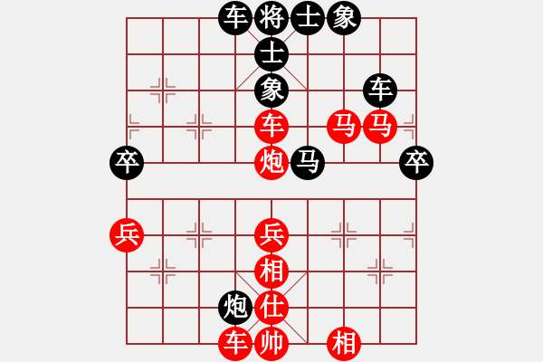 象棋棋譜圖片：中炮巡河車對(duì)屏風(fēng)馬（業(yè)五升業(yè)六評(píng)測(cè)對(duì)局）我先勝 - 步數(shù)：60 