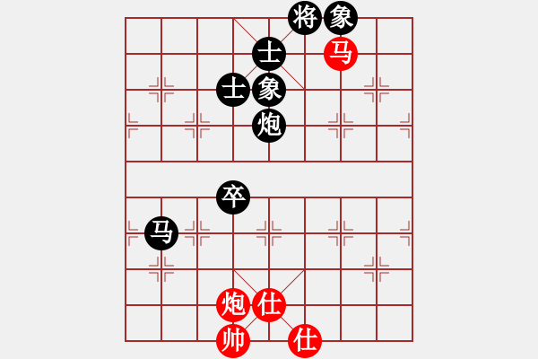 象棋棋譜圖片：五象王紅負葬心【中炮對進左馬】 - 步數(shù)：120 