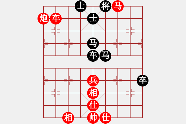 象棋棋譜圖片：就愛打牌[664375728] -VS- Angel丨海棠[-] - 步數(shù)：100 