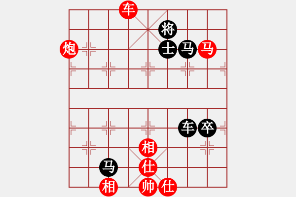 象棋棋譜圖片：就愛打牌[664375728] -VS- Angel丨海棠[-] - 步數(shù)：120 