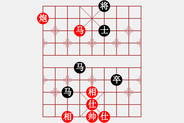 象棋棋譜圖片：就愛打牌[664375728] -VS- Angel丨海棠[-] - 步數(shù)：140 