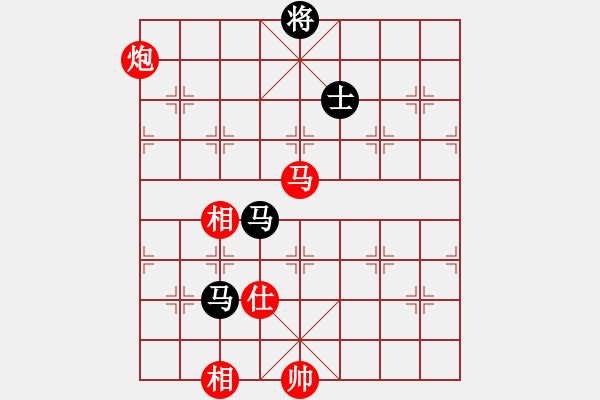 象棋棋譜圖片：就愛打牌[664375728] -VS- Angel丨海棠[-] - 步數(shù)：150 