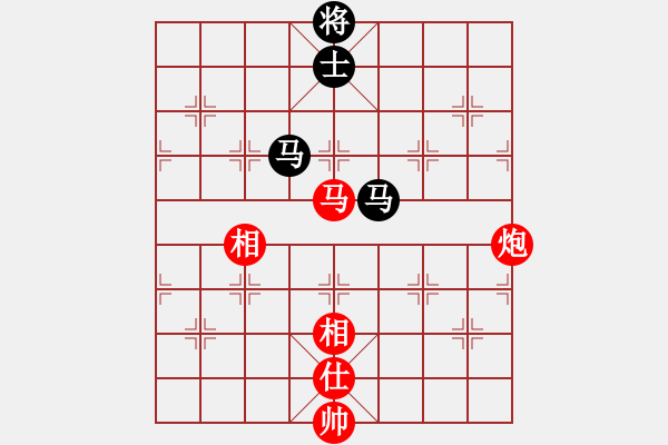 象棋棋譜圖片：就愛打牌[664375728] -VS- Angel丨海棠[-] - 步數(shù)：160 