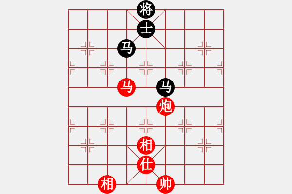 象棋棋譜圖片：就愛打牌[664375728] -VS- Angel丨海棠[-] - 步數(shù)：190 