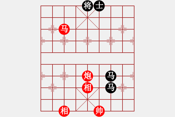 象棋棋譜圖片：就愛打牌[664375728] -VS- Angel丨海棠[-] - 步數(shù)：210 