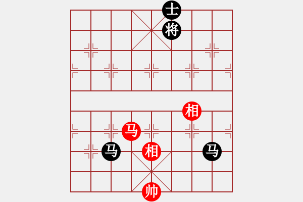 象棋棋譜圖片：就愛打牌[664375728] -VS- Angel丨海棠[-] - 步數(shù)：230 