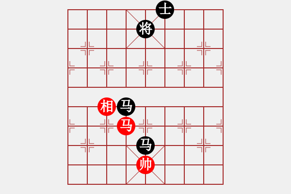 象棋棋譜圖片：就愛打牌[664375728] -VS- Angel丨海棠[-] - 步數(shù)：240 