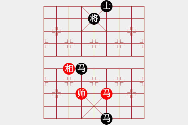 象棋棋譜圖片：就愛打牌[664375728] -VS- Angel丨海棠[-] - 步數(shù)：250 