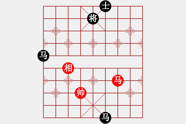 象棋棋譜圖片：就愛打牌[664375728] -VS- Angel丨海棠[-] - 步數(shù)：254 