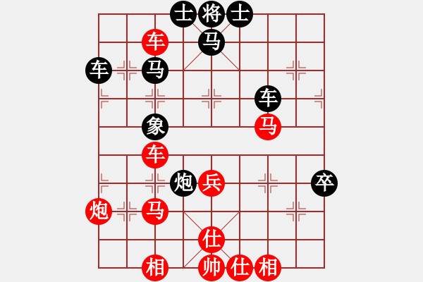 象棋棋譜圖片：就愛打牌[664375728] -VS- Angel丨海棠[-] - 步數(shù)：60 