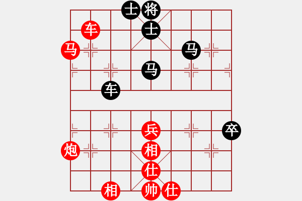 象棋棋譜圖片：就愛打牌[664375728] -VS- Angel丨海棠[-] - 步數(shù)：80 