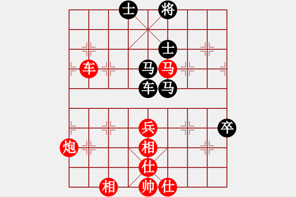 象棋棋譜圖片：就愛打牌[664375728] -VS- Angel丨海棠[-] - 步數(shù)：90 