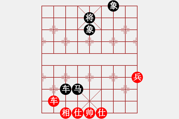 象棋棋譜圖片：中炮對后補列炮紅馬八進七1 - 步數(shù)：110 