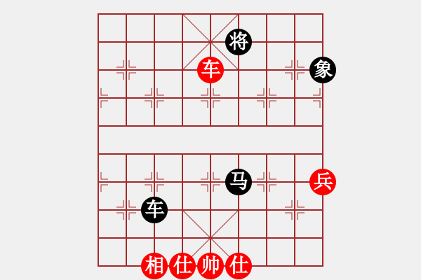 象棋棋譜圖片：中炮對后補列炮紅馬八進七1 - 步數(shù)：140 