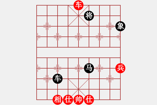 象棋棋譜圖片：中炮對后補列炮紅馬八進七1 - 步數(shù)：144 