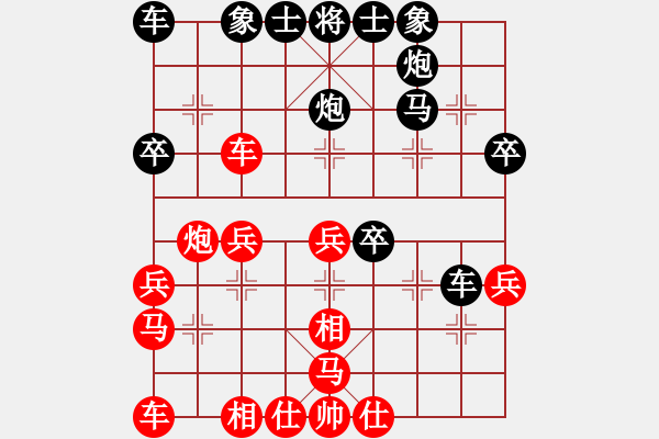 象棋棋譜圖片：嘉興 鄭紅勇 負(fù) 溧陽(yáng) 秦春涌 - 步數(shù)：30 