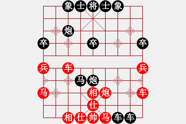 象棋棋譜圖片：嘴角揚(yáng)揚(yáng)[50129759] -VS- 藍(lán)蘭[512867007] - 步數(shù)：46 