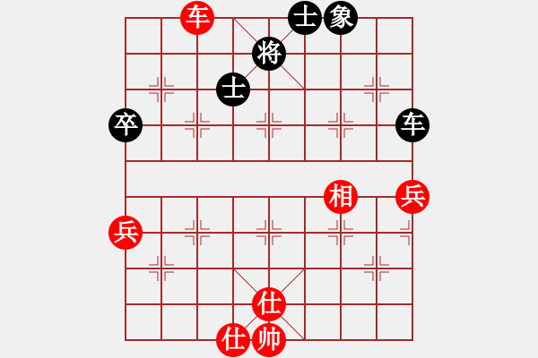 象棋棋譜圖片：2006年弈天迪瀾杯聯(lián)賽第七輪：鳳鳴神州(2級)-和-開封府棋圣(初級) - 步數(shù)：100 