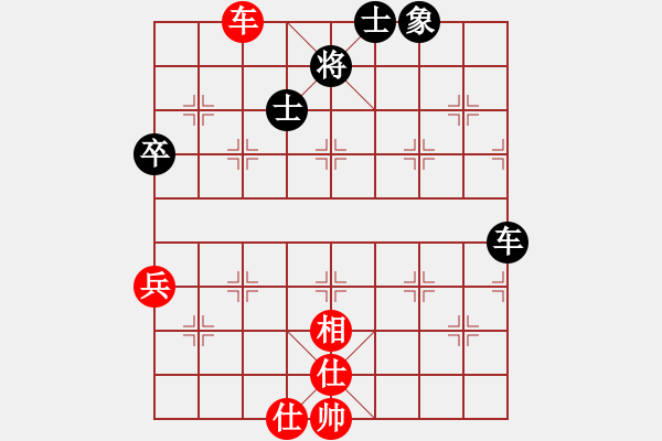 象棋棋譜圖片：2006年弈天迪瀾杯聯(lián)賽第七輪：鳳鳴神州(2級)-和-開封府棋圣(初級) - 步數(shù)：102 