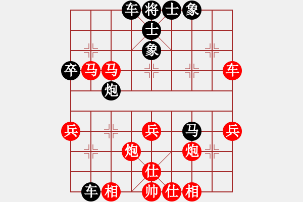 象棋棋譜圖片：2006年弈天迪瀾杯聯(lián)賽第七輪：鳳鳴神州(2級)-和-開封府棋圣(初級) - 步數(shù)：50 