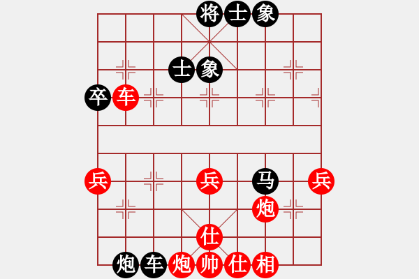 象棋棋譜圖片：2006年弈天迪瀾杯聯(lián)賽第七輪：鳳鳴神州(2級)-和-開封府棋圣(初級) - 步數(shù)：60 