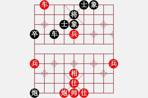 象棋棋譜圖片：2006年弈天迪瀾杯聯(lián)賽第七輪：鳳鳴神州(2級)-和-開封府棋圣(初級) - 步數(shù)：80 