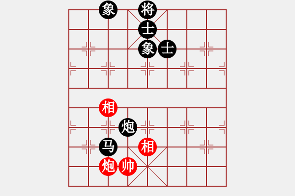 象棋棋譜圖片：許銀川:這個殘棋,蔣川在去年上海杯沒能贏下曹巖磊,我試一試! - 步數(shù)：0 