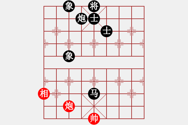 象棋棋譜圖片：許銀川:這個殘棋,蔣川在去年上海杯沒能贏下曹巖磊,我試一試! - 步數(shù)：7 