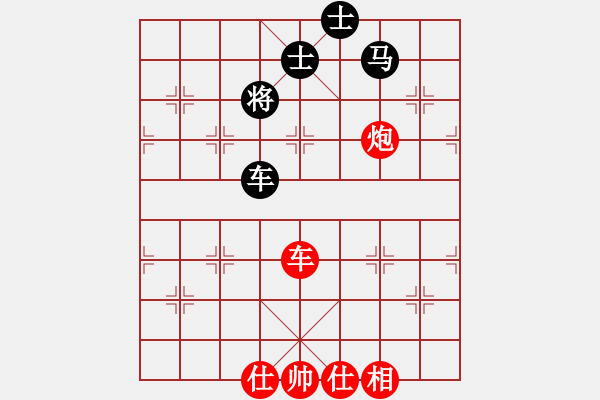 象棋棋谱图片：燕谱(月将)-胜-木叶(日帅)E13 仙人指路转左中炮对卒底炮 - 步数：120 