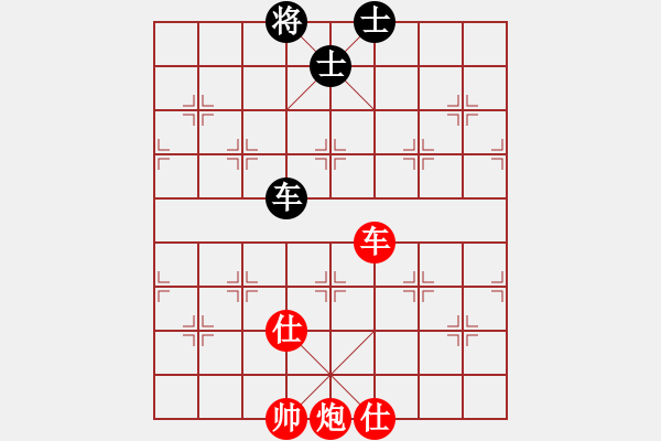 象棋棋谱图片：燕谱(月将)-胜-木叶(日帅)E13 仙人指路转左中炮对卒底炮 - 步数：160 