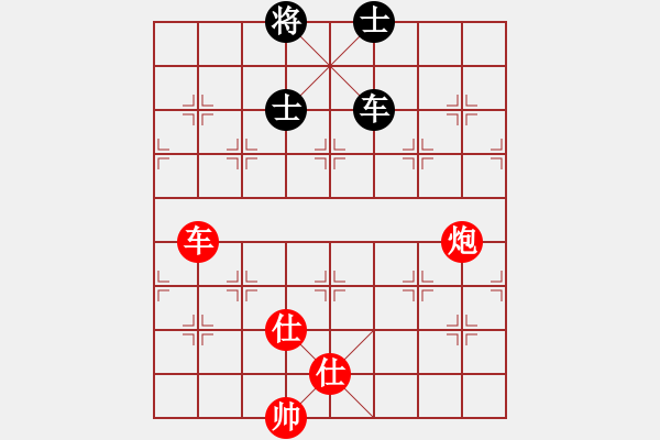 象棋棋谱图片：燕谱(月将)-胜-木叶(日帅)E13 仙人指路转左中炮对卒底炮 - 步数：170 