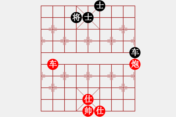 象棋棋谱图片：燕谱(月将)-胜-木叶(日帅)E13 仙人指路转左中炮对卒底炮 - 步数：180 