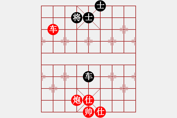象棋棋谱图片：燕谱(月将)-胜-木叶(日帅)E13 仙人指路转左中炮对卒底炮 - 步数：190 