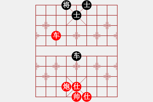 象棋棋谱图片：燕谱(月将)-胜-木叶(日帅)E13 仙人指路转左中炮对卒底炮 - 步数：200 