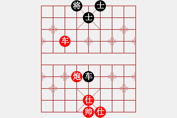 象棋棋谱图片：燕谱(月将)-胜-木叶(日帅)E13 仙人指路转左中炮对卒底炮 - 步数：210 