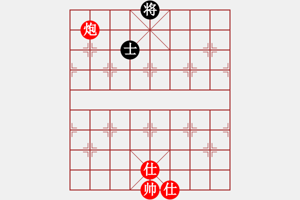 象棋棋谱图片：燕谱(月将)-胜-木叶(日帅)E13 仙人指路转左中炮对卒底炮 - 步数：227 