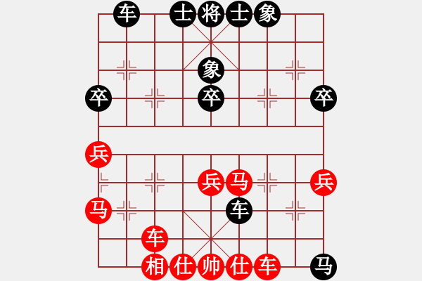 象棋棋譜圖片：初戀的回聲(9段)-勝-破軍(月將) - 步數(shù)：50 