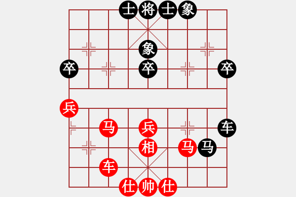 象棋棋譜圖片：初戀的回聲(9段)-勝-破軍(月將) - 步數(shù)：60 