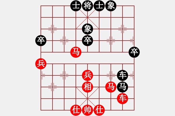 象棋棋譜圖片：初戀的回聲(9段)-勝-破軍(月將) - 步數(shù)：64 