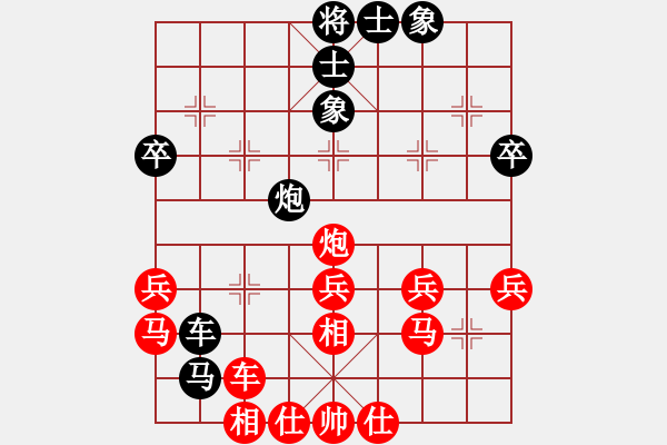 象棋棋譜圖片：鄧唐嘉豪 先勝 方銀斌 - 步數(shù)：60 