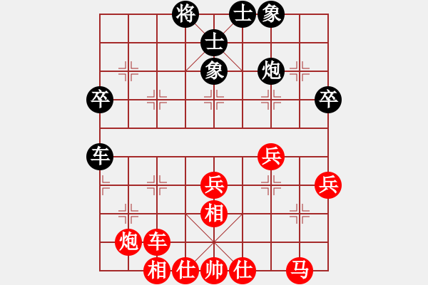 象棋棋譜圖片：鄧唐嘉豪 先勝 方銀斌 - 步數(shù)：70 