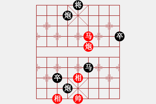 象棋棋譜圖片：奕神慧仙(5r)-負(fù)-天涯舞劍塵(9段) - 步數(shù)：110 