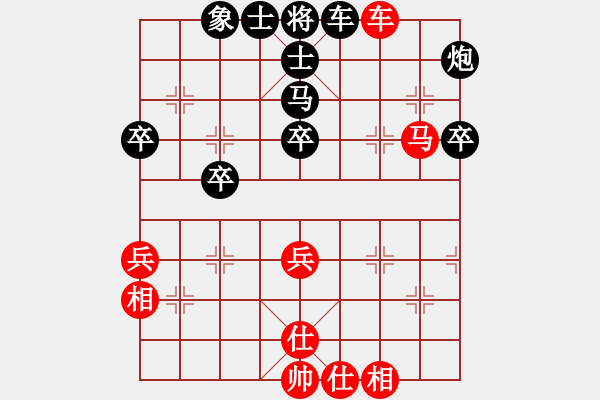 象棋棋譜圖片：張 明先負(fù)常 燈——番棋交流第五盤 - 步數(shù)：60 