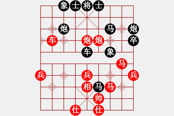 象棋棋譜圖片：五八炮進(jìn)三兵對(duì)屏風(fēng)馬飛左象（旋風(fēng)14層拆棋）和棋* - 步數(shù)：50 