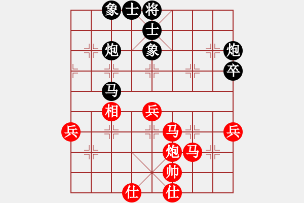 象棋棋譜圖片：五八炮進(jìn)三兵對(duì)屏風(fēng)馬飛左象（旋風(fēng)14層拆棋）和棋* - 步數(shù)：60 