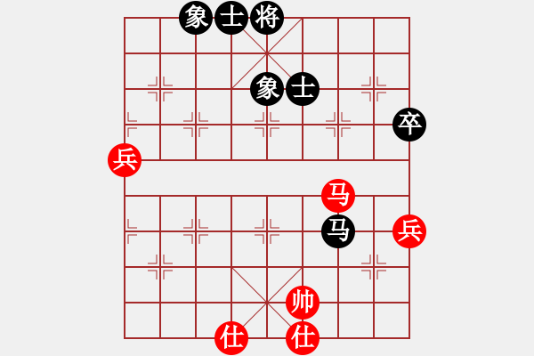 象棋棋譜圖片：五八炮進(jìn)三兵對(duì)屏風(fēng)馬飛左象（旋風(fēng)14層拆棋）和棋* - 步數(shù)：80 