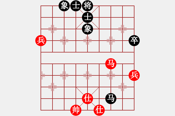 象棋棋譜圖片：五八炮進(jìn)三兵對(duì)屏風(fēng)馬飛左象（旋風(fēng)14層拆棋）和棋* - 步數(shù)：90 