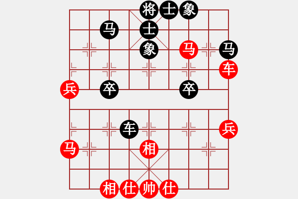 象棋棋谱图片：2010年楠溪江杯全国象棋甲级联赛第16轮第1台-境之谷沈阳王天一先和煤矿开滦股份景学义 - 步数：60 